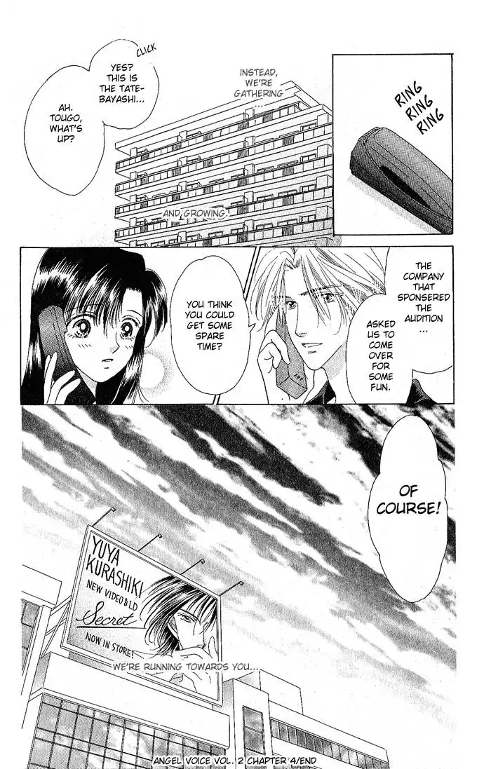 Angel Voice Chapter 4 44